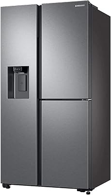 Samsung 650 liter Samsung fridge with ice machine, silver - RS65691SL, 20 years warranty on the digital inverter compressor.. DIAYTAR NIGERIA: Bringing affordable shopping solutions with a diverse product catalog delivered nationwide.