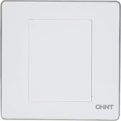 Empty cover plaque for chain 1 group, white, 86 x 86 mm.. DIAYTAR Nigeria: Great value, fast delivery, and endless options.