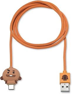 Line Friends loading cable BT21 USB-C to USB-A, 3 feet, compatible with galaxy, note and pixel 3-brown.. DIAYTAR NIGERIA makes quality accessible to all with our affordable prices and quick delivery service.