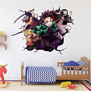 Animated wall sticker for children, bedroom background, sticker wall sticker, video game sticker, birthday party supplies.. Experience the ease of modern shopping with DIAYTAR NIGERIA's comprehensive platform and quick delivery.
