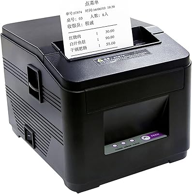 High speed kitchen receipt printer 160 mm/s 80 mm for supermarket cash register, mini billing machine + network port, portable thermal printer.. DIAYTAR NIGERIA brings the joy of affordable shopping to your fingertips with delivery in less than 8 days.