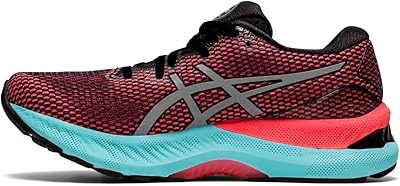 I am looking for Asics Gel-Nimbus 23 Light Show.. DIAYTAR NIGERIA: Where shopping is affordable, selection is vast, and delivery is always reliable.
