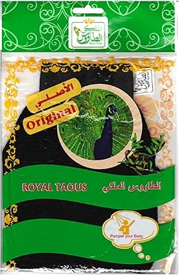 Original Moroccan Bath Loofah of Royal Tawoos, Moroccan Luffa for Moroccan Bath Gloves, Spas, Moroccan Manufacturing (Pack of a room).. Your shopping needs fulfilled through DIAYTAR NIGERIA's extensive selection and nationwide delivery.
