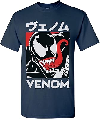 Infinity t-shirt for men with Chinese print Marvel Venom, navy blue.. DIAYTAR NIGERIA: Where quality products become affordable with our nationwide shipping service.