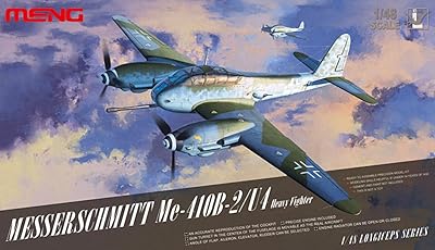 Meng \ "Model 1:48 Messerschmitt Me-410B-2/U4 Set of heavy hunter (multicolored).. Experience retail therapy without the financial stress at DIAYTAR NIGERIA's budget-friendly marketplace.