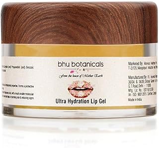 Ultra hydrating lip gel Boho Botanicals (with wild honey and hyaluronic acid) 15G.. DIAYTAR NIGERIA: Where affordability meets variety in Nigeria's most comprehensive online marketplace.