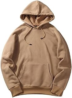 YESKIT HIGH SWEAT, thick hooded sweatshirt, comfortable brown hoodie for men with upper lining (size: xxxl).. DIAYTAR NIGERIA: Making online shopping accessible to all Nigerians with our affordable platform.