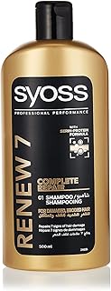 Syoss shampoo for all hair types - 500 ml.. Elevate your shopping experience with DIAYTAR NIGERIA's vast catalog and budget-friendly options.