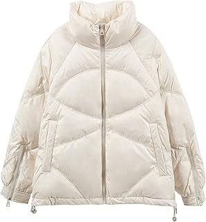 Ybravo Large Size Ultra Light Size Women Hot Hot Fall Winter Winter White Duck Down Duck (Color: White, Size: M).. DIAYTAR NIGERIA: Transforming online retail with affordable prices and consistent 5-8 day nationwide delivery.