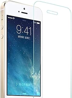 Screen protector in tempered glass for Apple iPhone 5/5C/5S.. DIAYTAR NIGERIA: Where shopping dreams become reality with affordable prices and prompt shipping.