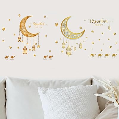 Ramadan decoration wall stickers, Eid Mubarak moon stickers, Eid Mubarak window stickers, home decoration wallpaper - Golden moon.. Nigeria's fastest-growing e-commerce site offers unbeatable prices and delivery within 8 days.