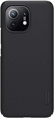 Original mate shell Xiaomi Mi 11 Nillkin Super Frosted Shield for Xiaomi Mi 11 from Nice Store.uae.. DIAYTAR NIGERIA: Bringing the marketplace to every Nigerian with affordable prices and quick delivery.