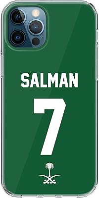 Classic and elegant transparent protective shell for Apple iPhone 12 pro in flexible TPU with fine and flexible design - football team - Saudi Arabia, player name - Salman.. Experience shopping without compromise at DIAYTAR NIGERIA, with vast selection and quick delivery.
