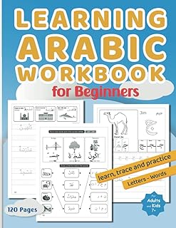 Arabic learning exercise book for beginners: writing the Arabic alphabet for adults and children, preschool or maternal age children.. Discover the convenience of DIAYTAR NIGERIA's vast e-commerce platform with delivery in just 5-8 days.