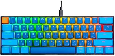 Clavier pro gamertek gk60 jazz.. Experience retail therapy without the financial stress at DIAYTAR NIGERIA's budget-friendly marketplace.