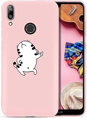 Huawei Y7 2019 Yoedge shell, Pink Silicone with Personalized Print, Ultra Mance Antichoc TPU Gel Protection Case for Huawei Y7 2019, Cat 1.. Your budget-friendly online marketplace, DIAYTAR NIGERIA delivers a world of products in just 5-8 days.