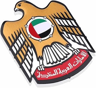 For car - 3D metal emblem of the United Arab Emirates National Flying Totem Skins Hulk Eagle Emblem Side Car Trunk Decorative accessories.. DIAYTAR NIGERIA promises affordability and variety with every purchase, delivered in 5-8 days.