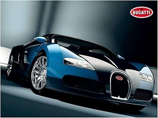 12 "x 18" (30cm 46cm) Printed Bugatti Veyron printed (300 mm.. Discover why millions choose DIAYTAR for affordable online shopping with delivery in just 5-8 days.