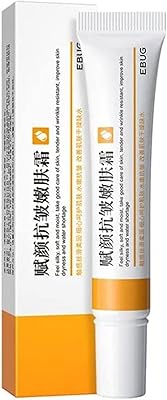 Retinol anti-aging cream to eliminate wrinkles, firm the skin, blurring lines, lightening the skin, moisturizing, repairing, Korean cosmetics of skin care, 20g.. Your trusted e-commerce destination, DIAYTAR NIGERIA offers extensive variety with reliable shipping.