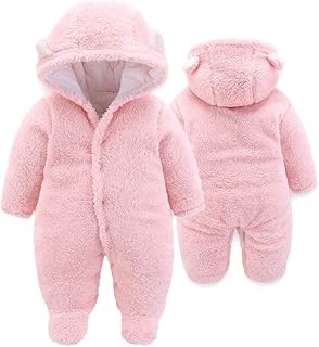 Xmwealthy unisexes for baby, cute winter coats for newborn, snow combination, underwear, baby supplies.. DIAYTAR NIGERIA makes online shopping accessible to all with budget-friendly prices and reliable delivery.