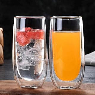 Borosilicate glass juice with double wall Iris Design - Lot of 2, transparent, 350 ml.. DIAYTAR NIGERIA: Where shopping meets satisfaction with affordable prices and prompt delivery services.