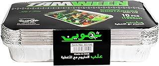 Aluminum disposable containers for food storage, 1900 cc, pack of 30.. Experience the joy of discovery with DIAYTAR NIGERIA's vast catalog and nationwide affordable delivery.