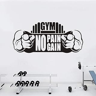 Motivation wall stickers Vodoe, wall stickers of quotes, girls teenage boys fitness sport training women gymnasium dormnase Inspiring house motivate art decor vinyl stickers no bread no gain 34 \ "x15 \".. Shop with confidence at DIAYTAR NIGERIA, Nigeria's premier affordable e-commerce platform.
