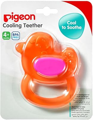 Refreshing beige refreshing ring with sterilized water, wide handle, BPA -free, duck, orange.. From Lagos to Kano, DIAYTAR Nigeria delivers across Nigeria in days.