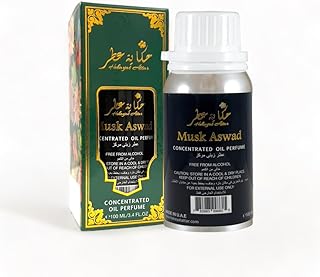 Faced with black musk concentrated oil 100 ml | Heritage collection by Attar's Tale.. DIAYTAR NIGERIA: Where quality meets affordability, with thousands of products delivered in less than 8 days.