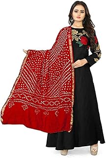 Dupatta Bandhani Silk Start for Women with Panna for work 40 "2.25 m in length with Zari border, Red.. Affordable choices, delivered fast — that's the DIAYTAR Nigeria promise.