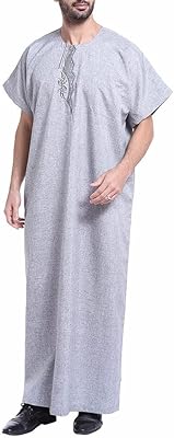 Simple Islamic clothing embroidered with mid-long and round neck, Saudian ethnic Islamic clothing (color: gray, size: xl).. Explore the biggest product variety online — only at DIAYTAR Nigeria.
