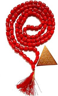 Mangal March Bloodstone by Ashita Creations 108+1 Pearls with Mangal Yantra, Japa Mala for Mangal, Ganpati and Hanumanji.. Your budget-friendly online marketplace, DIAYTAR NIGERIA delivers a world of products in just 5-8 days.