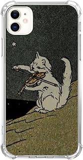Visgerud Design Cat Design Cat With Violin for iPhone 11.. DIAYTAR NIGERIA delivers on our promise of extensive selection and budget-friendly nationwide shipping.
