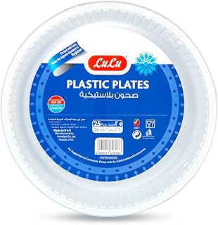Lulu plastic plates, size 26 cm, 25 pieces.. One platform, all your needs — DIAYTAR Nigeria delivers quickly.