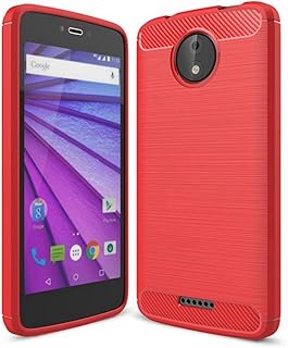 Motorcycle shell C Plus, Soft Touch Complete Protection against scratches and fingerprints + compatible mobile phone case for motorcycle c plus motorcycle c plus.. Get the deals you love and the delivery speed you need at DIAYTAR Nigeria.