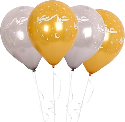 Helium Fun® Happy Aid 12 inch Arabic - Golden Balloons and matching Balloons perfect for decoration of the Eid Festival Set of Eid Mubarak Balloons (20 -room package).. Your digital shopping destination, DIAYTAR NIGERIA combines variety with affordability and quick delivery.