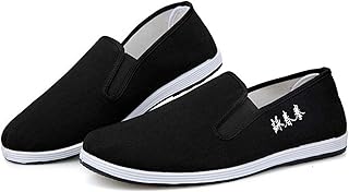 Kung Fu kungs of traditional Chinese martial arts soft, comfortable and light.. Affordable convenience is here — shop DIAYTAR Nigeria today.
