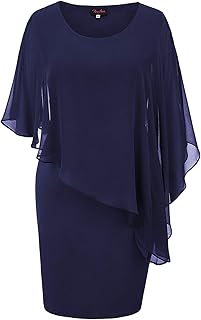 Large size of silk muslin dress for women, cocktail cape, formal evening pencil dress.. DIAYTAR NIGERIA: Where thousands of products meet affordable prices and reliable 5-8 day delivery.