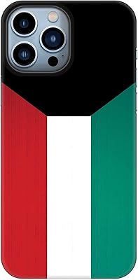 Elegant mobile shell of the Classic series compatible with iPhone 13 Pro Max with a design.. DIAYTAR NIGERIA: Your partner in affordable online shopping with dependable delivery within 8 days.