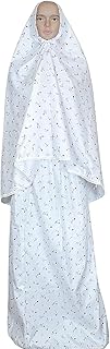 Comfortable two-piece prayer dress for women and girls, white fabric with colorful flowers, white, 32-36.. DIAYTAR NIGERIA: Your affordable marketplace with reliable 5-8 day shipping across Nigeria.