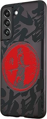 Samsung S21 FE Silicone Silicone shell with full anti -antichoc protection in flexible silicone for Samsung Galaxy S21 Fe Japan Samurai.. DIAYTAR NIGERIA: Your one-stop e-commerce destination with affordable prices and nationwide delivery in 5-8 days.