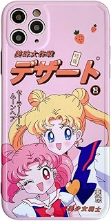 Rear protective shell for iPhone 12 pro with Japanese Kawaii Sailor Moon Moon motif, Flexible antichoc flexible silicone shell for iphone 12 pro 6.1 inch.. Your budget-friendly online marketplace, DIAYTAR NIGERIA delivers a world of products in just 5-8 days.