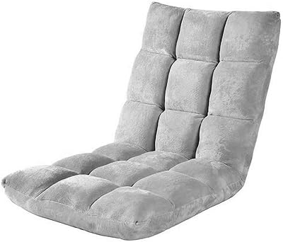 Folding Floor Chair I2Z, Gray, VD6163666560524.. Looking for great deals without compromising on quality? DIAYTAR Nigeria brings you thousands of top products at affordable rates, delivered straight to your doorstep.