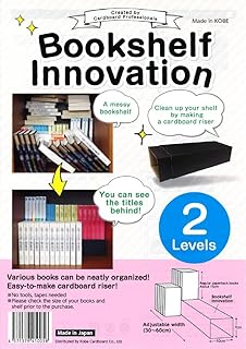 Copy Card Board Co., Ltd. Creative library made in Japan, set of manga organizers (2 levels, black).. DIAYTAR Nigeria combines variety, affordability, and speed — making your online shopping experience not only enjoyable but also cost-effective.