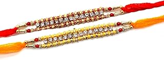Set of 2 pieces of Rakhi threads, 14 sons of Pierre Rakhi, Raksha Bandhan gift for your brother, different colors and patterns, Porridge.. Browse endless categories on DIAYTAR Nigeria — your items delivered in just days.