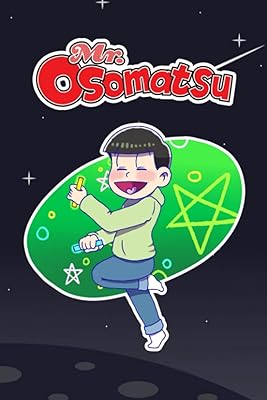 Notebook m. ósómátsu: a notebook with a classic but no less luxurious style. Suitable for all ages, to all objects of use... DIAYTAR Nigeria: Your one-stop online shop with unbeatable prices and nationwide delivery in under 8 days.