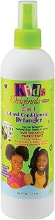 2-in-1 Afrika's Best Kids Origi (354 ml).. Why shop anywhere else? DIAYTAR Nigeria has it all, at prices you’ll love.