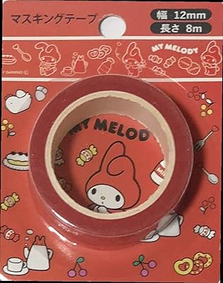 Sanrio My Melody Mask Tape 8 m in length 0.19 "of width sticker decoration arts and crafts couture stationery, Japan.. DIAYTAR NIGERIA transforms online retail with our affordable platform and dependable shipping service.