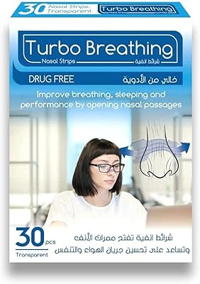 Invisible nasal bands Turbo breathing improves breathing during sleep and sport.. Why shop anywhere else? DIAYTAR Nigeria has it all and delivers fast.