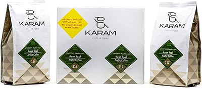 Karam Arabic Café Promo Coffee Box 2 x 250 grams.. DIAYTAR NIGERIA delivers on our promise of extensive selection and budget-friendly nationwide shipping.